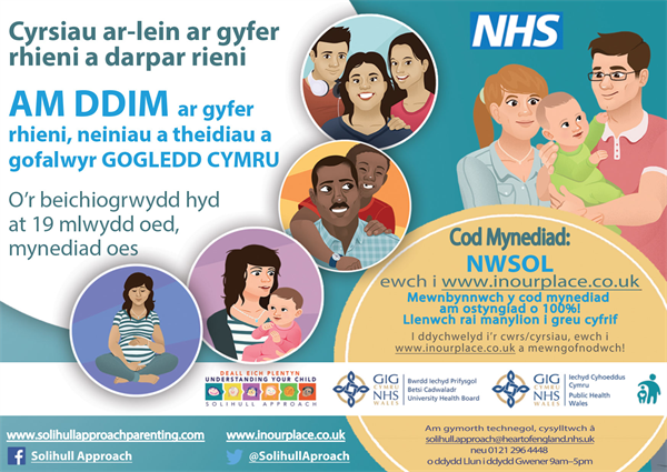 Solihull Approach_Cyrsiau ar lein i rieni am ddim