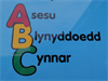 logo_ABC